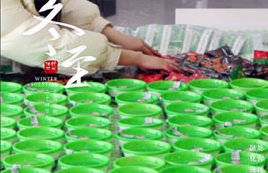 同心偕行，，，，，，情暖冬至。。。