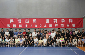 欧博ABG·[中国]官网登录入口