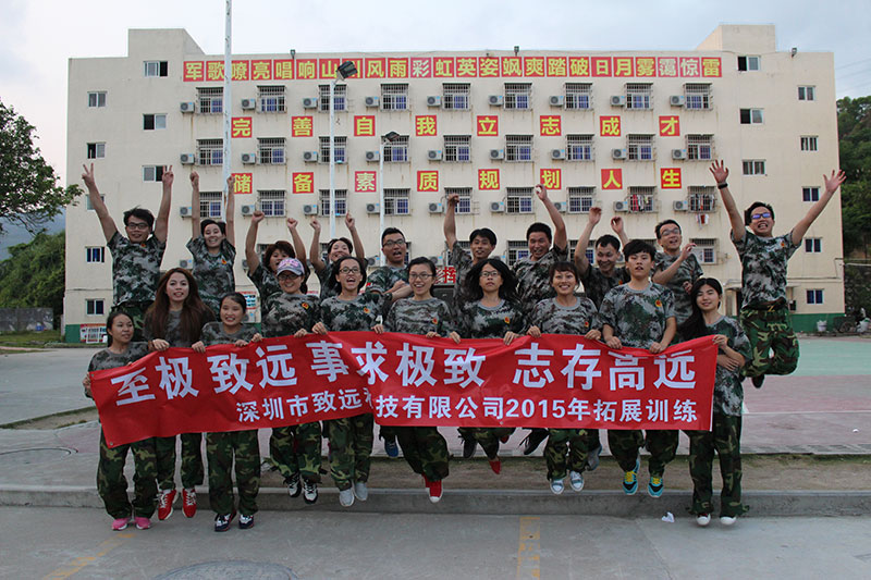 欧博ABG·[中国]官网登录入口