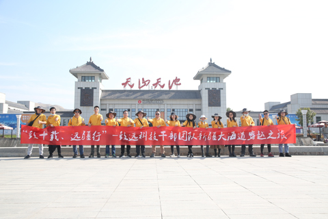 欧博ABG·[中国]官网登录入口