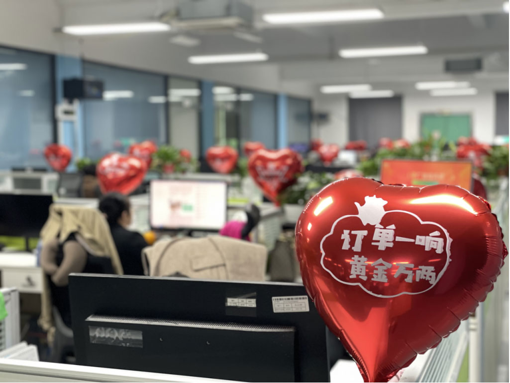 欧博ABG·[中国]官网登录入口