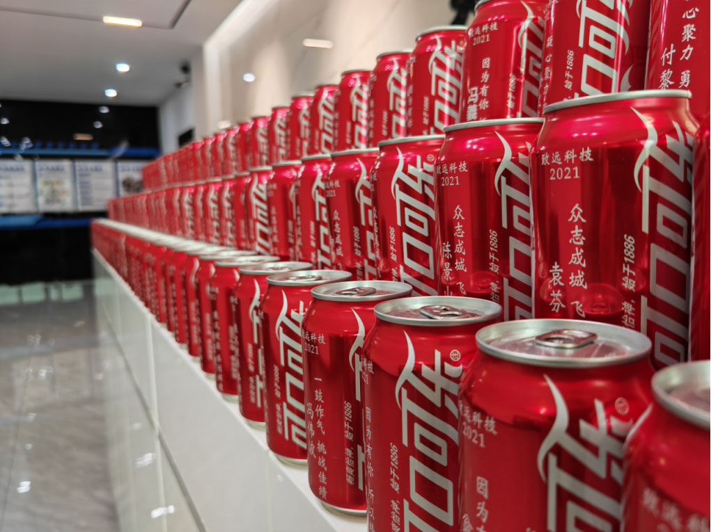 欧博ABG·[中国]官网登录入口