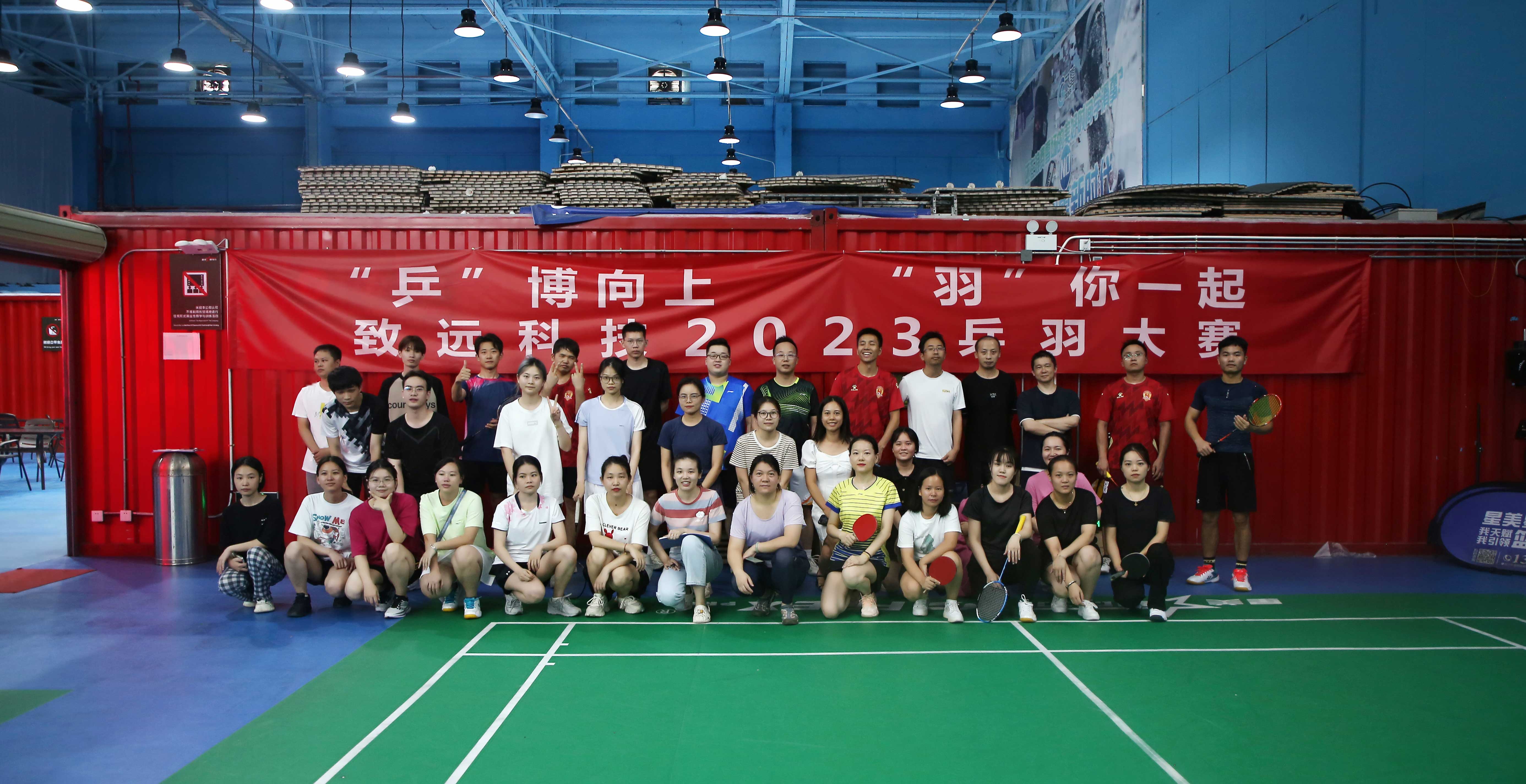 欧博ABG·[中国]官网登录入口