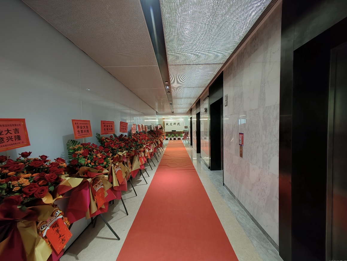 欧博ABG·[中国]官网登录入口