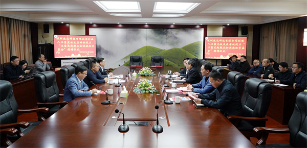 欧博ABG·[中国]官网登录入口