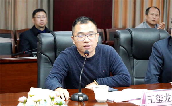 欧博ABG·[中国]官网登录入口