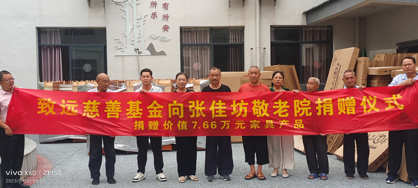 欧博ABG·[中国]官网登录入口