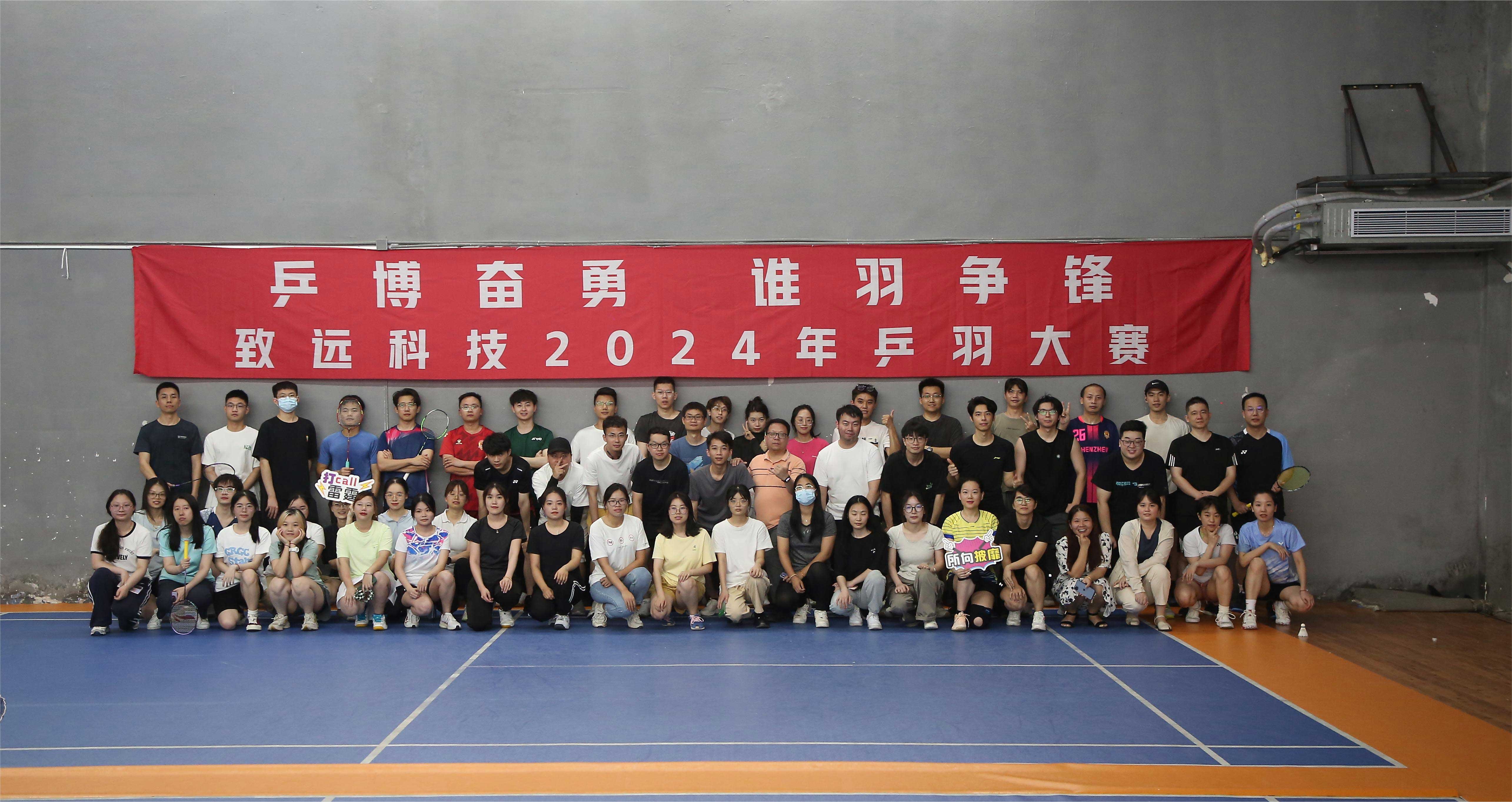 欧博ABG·[中国]官网登录入口