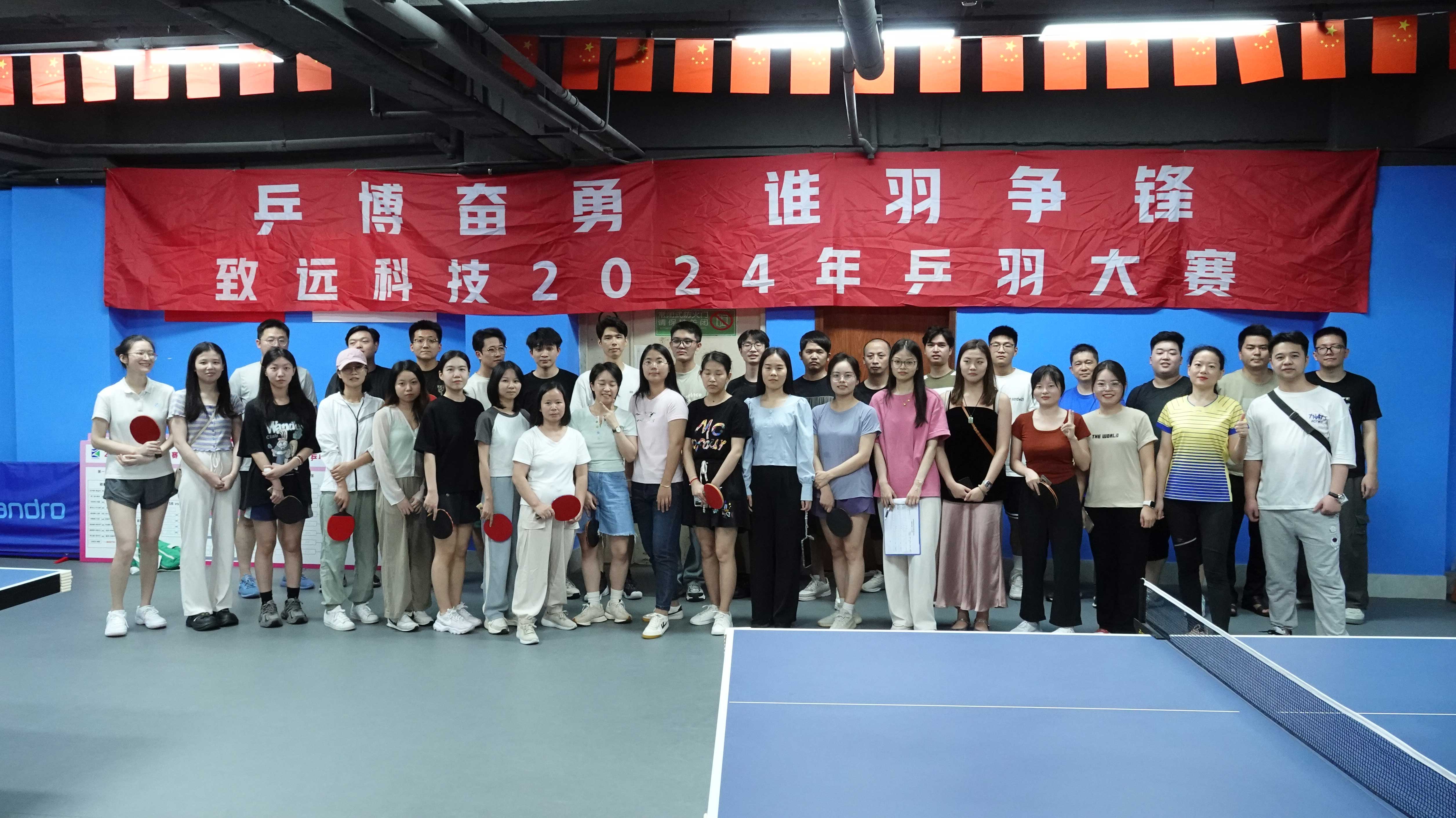 欧博ABG·[中国]官网登录入口