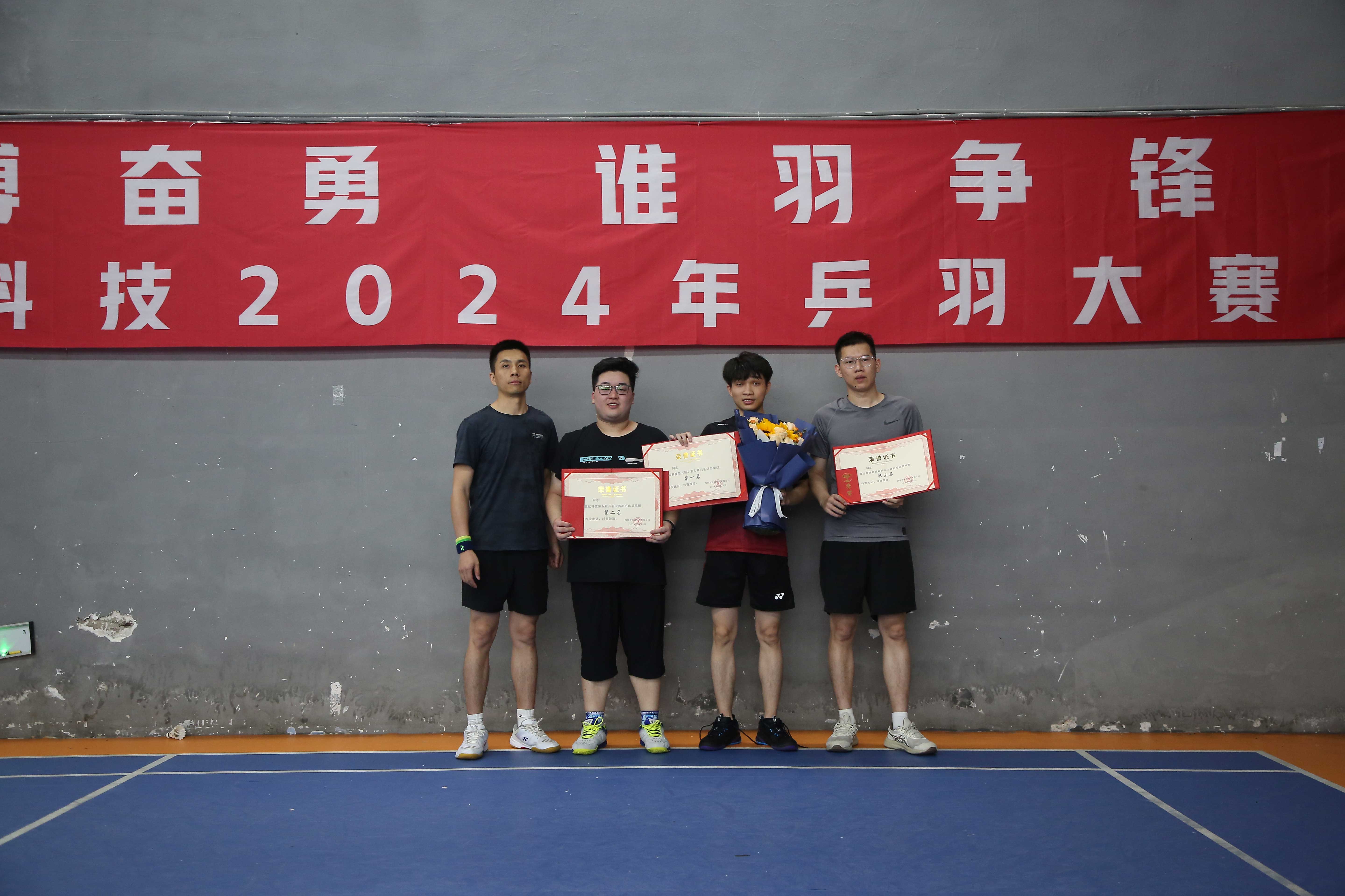 欧博ABG·[中国]官网登录入口