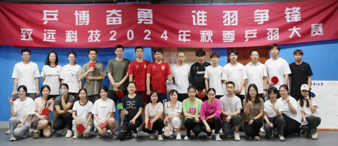 欧博ABG·[中国]官网登录入口