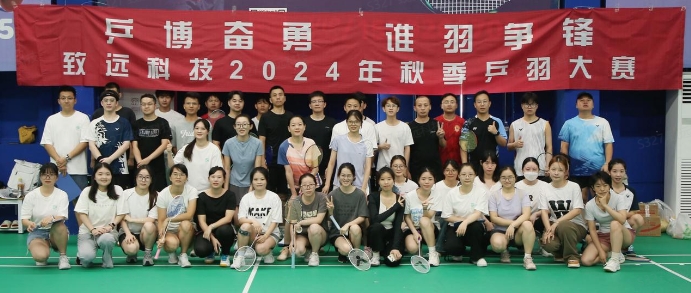 欧博ABG·[中国]官网登录入口